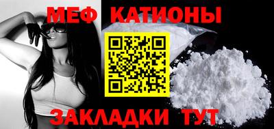 альфа пвп VHQ Михайловск