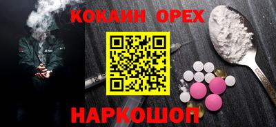 скорость Мирный