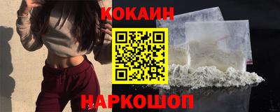 скорость Мирный