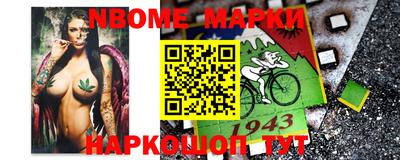 альфа пвп VHQ Михайловск
