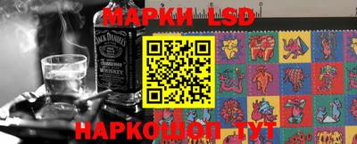 кокаин Набережные Челны