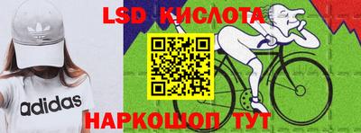 каннабис Магадан