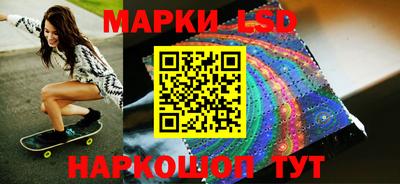 кокаин Набережные Челны