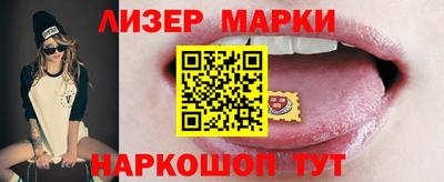 скорость Мирный
