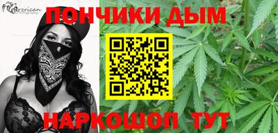 скорость Мирный