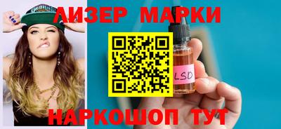 альфа пвп VHQ Михайловка