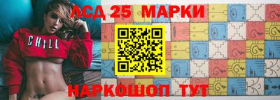 мяу мяу мука Надым