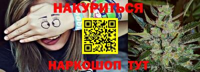 мдма Майкоп