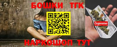 скорость Мирный