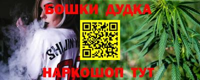 альфа пвп VHQ Михайловка