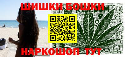альфа пвп VHQ Михайловка