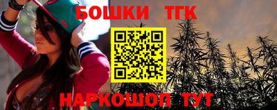 альфа пвп VHQ Михайловка