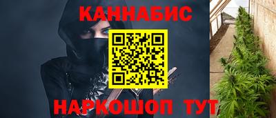 кокаин Набережные Челны