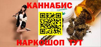 альфа пвп VHQ Михайловск