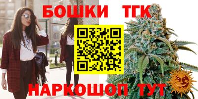 альфа пвп VHQ Михайловск