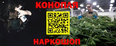 кокаин Набережные Челны