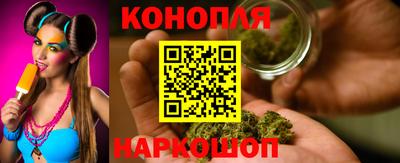 экстази Назарово