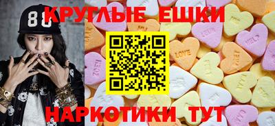 альфа пвп VHQ Михайловка