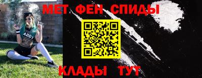 кокаин Набережные Челны
