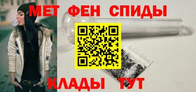 альфа пвп VHQ Михайловск