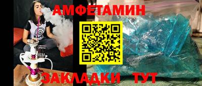 скорость Мирный