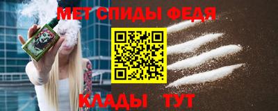 скорость Мирный