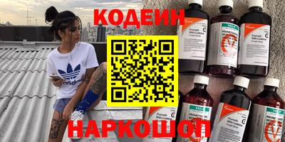 скорость Мирный