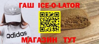 альфа пвп VHQ Михайловск