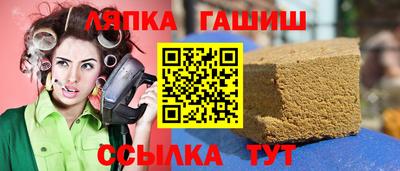 скорость Мирный