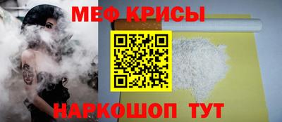 альфа пвп VHQ Михайловск