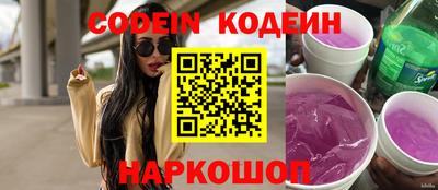 каннабис Магадан