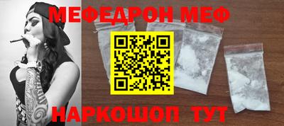 мдма Майкоп